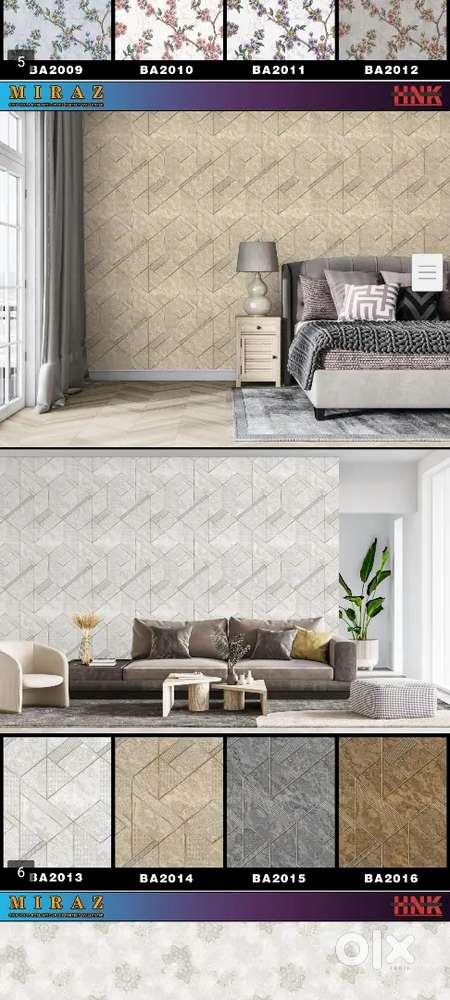 Wallpaper wholsale jabalpur
