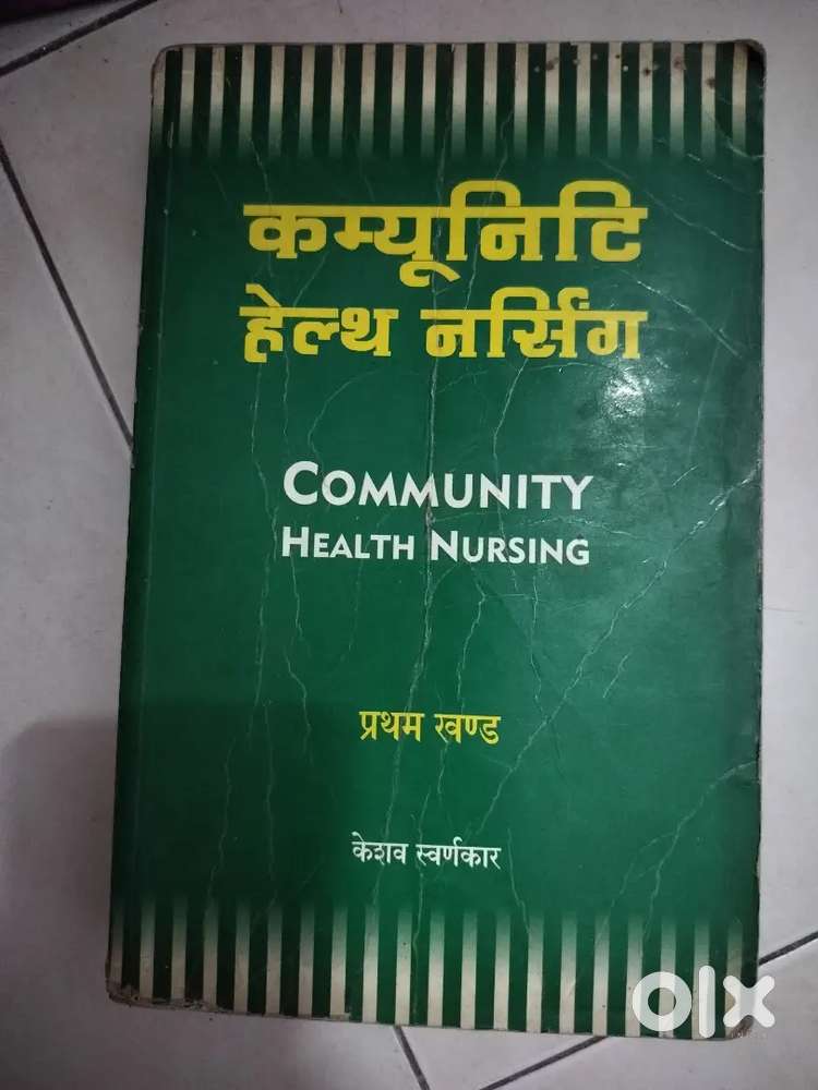 Nursing books