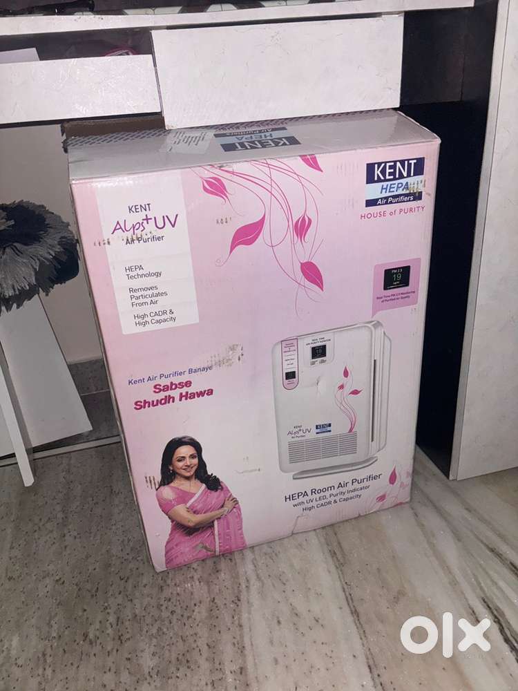 Brand New kent alps+ UV air purifier