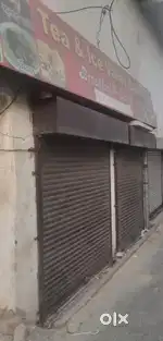 Shops for Sale/Rent