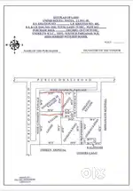 2 katta outright land for sale in Sonarpur, Bamanghata.