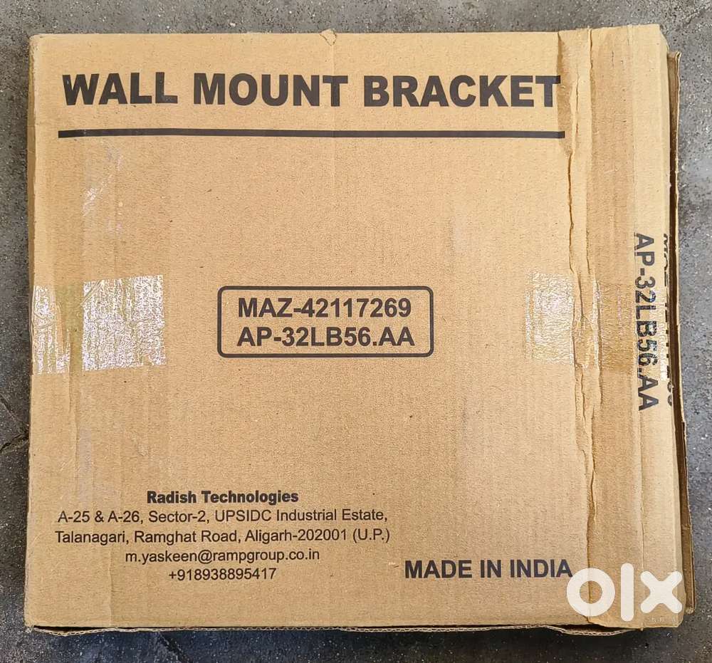 Movable Tv Stand.( Black Colour ).