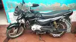 Achha condition