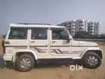 Urgent sale my bolero