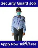 Apartment Security Guard