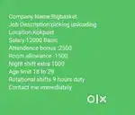 Wanted male (picker&loader)Kokapet Hyd