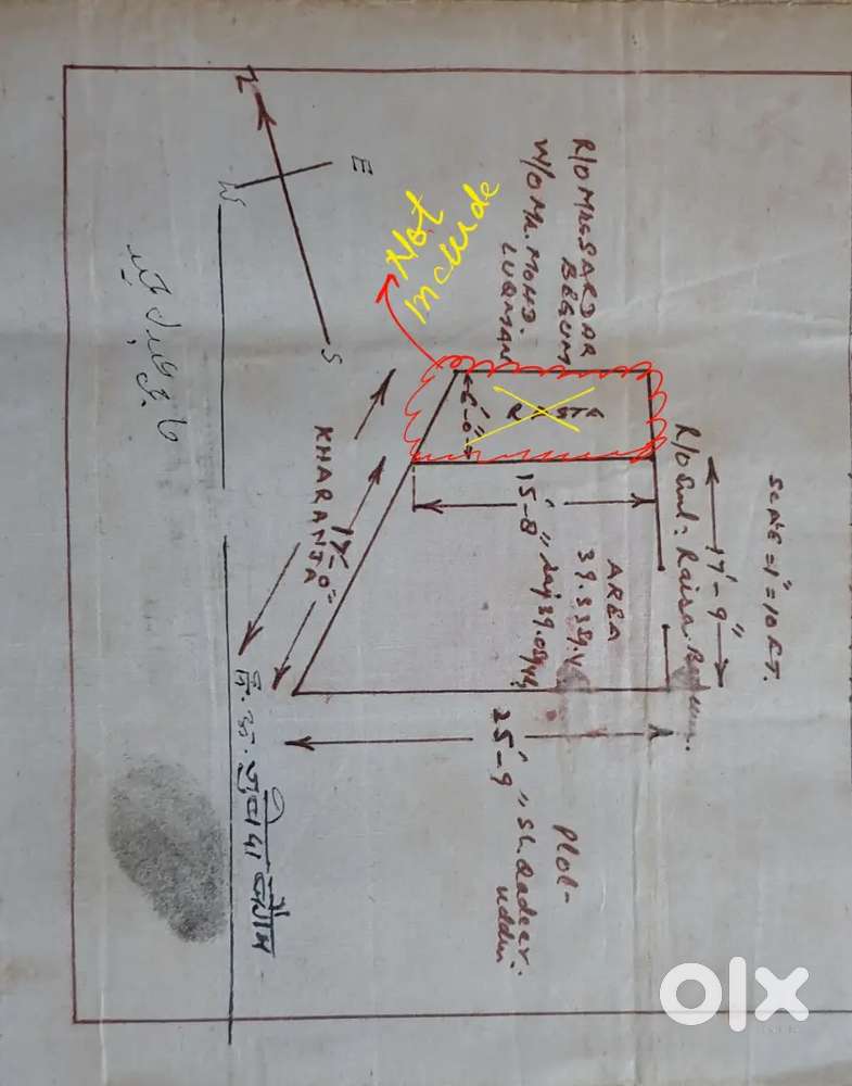 Old House Sale At Jamma Masjid City Upperfort Aligarh