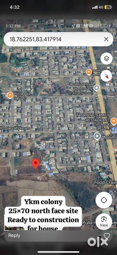 SITE FOR SALE in PARVATHIPURAM YKM COLONY