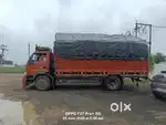 Faltu meseg karva nai