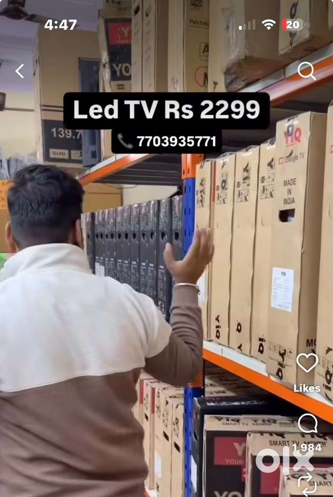 43” Smart Just 12500
