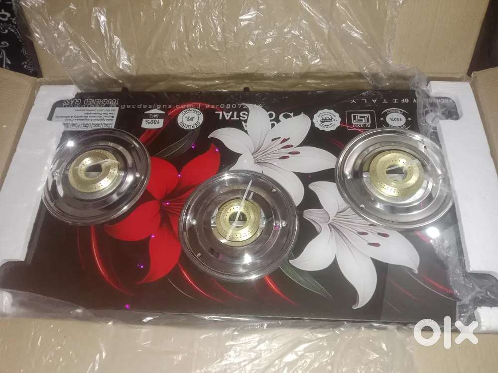 Chulha gais wala ak dam new hai ak bhi din use nhi huaa hai