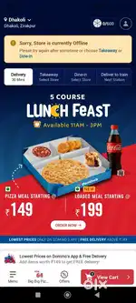 Dominos Pizza dhakoli