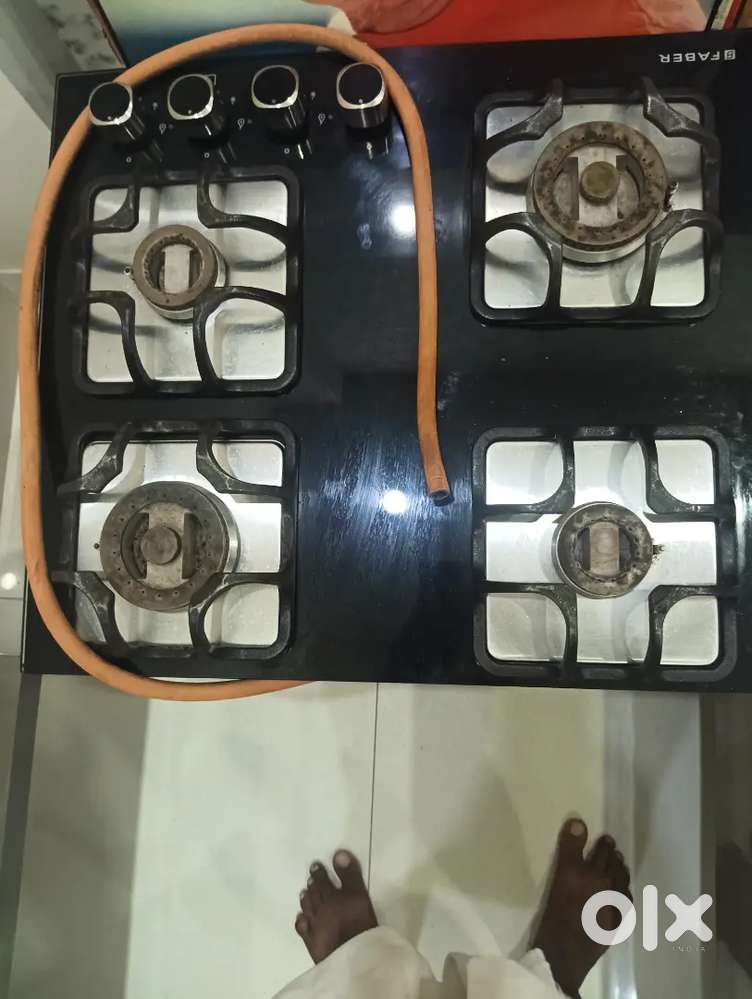 Gas stove.