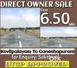 Kovilpalayam Ganeshapuram near dtcp peaceful property available