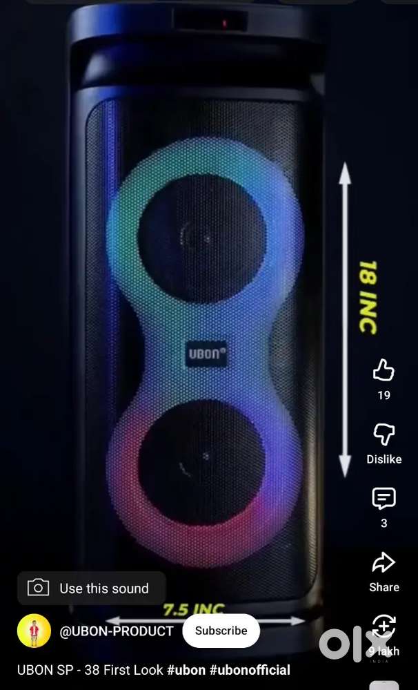 Ubon Bluetooth speakers