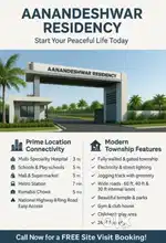 ANANDESHAWAR RESIDENCY TOWNSHIP