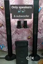 SONY WIRED SPEAKERS 5.1 (ONLY SPEAKERS & SUBWOOFER)