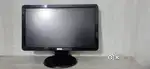 Electronics Monitor