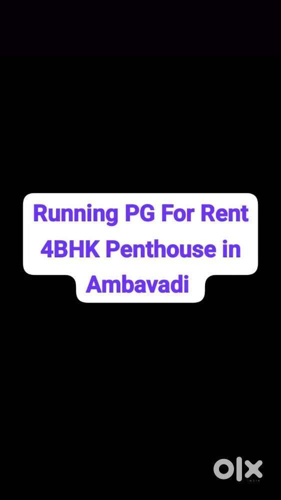 Running PG For Rent In Ambavadi