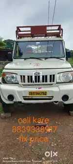 Mahindra Bolero Pik-Up 2016 Diesel Well Maintained