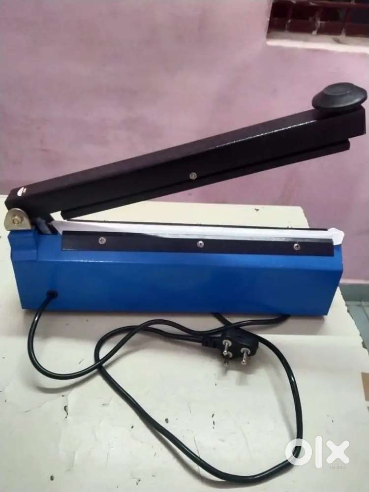 Packing machine packing machine