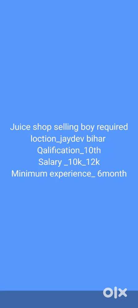 Staff wanted for juice corner