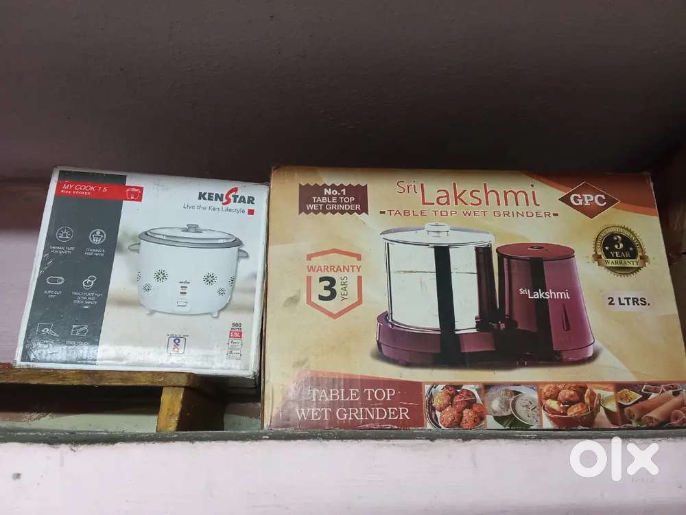 Wet grinder.electric rice cooker. Milton hot pack..
