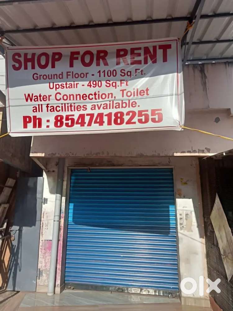 Shop for rent