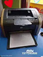 HP Printer
