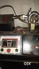 Fan wanding machine