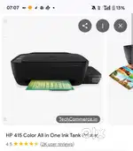 Printer HP