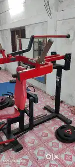 Shoulder 4 in 1 ...gym equipment