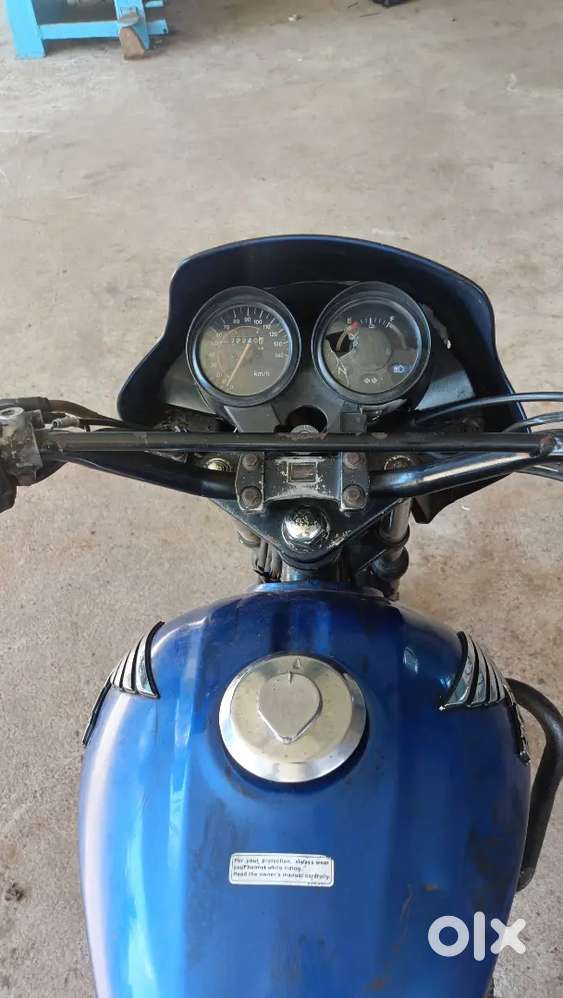 Cb shine 125 super engine