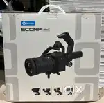 Scorp mini gimbal