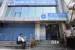 Need Computer operator cum Scaning Operator in Patila for SBI Bank