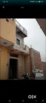 33 Gaj Ka Jad Se Bana Hua Makan Hai