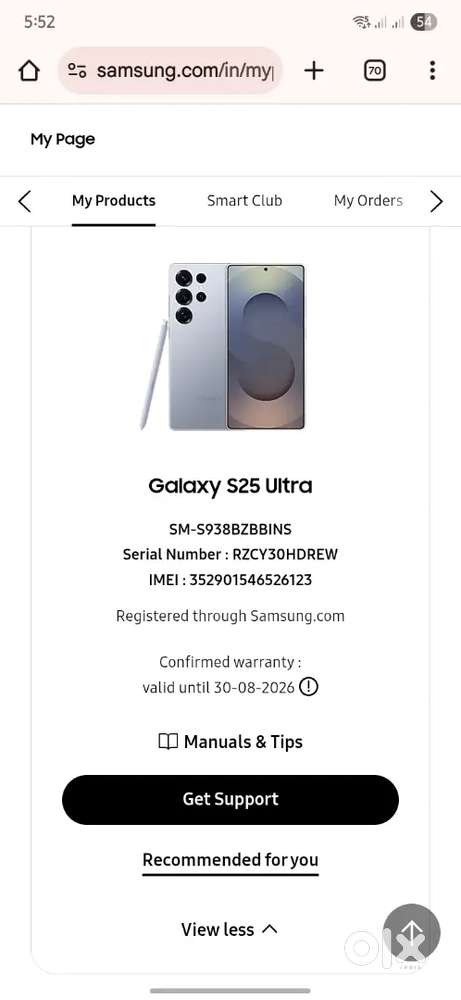 S25 ULTRA   12GB/256GB with Samsung Buds 3 Pro