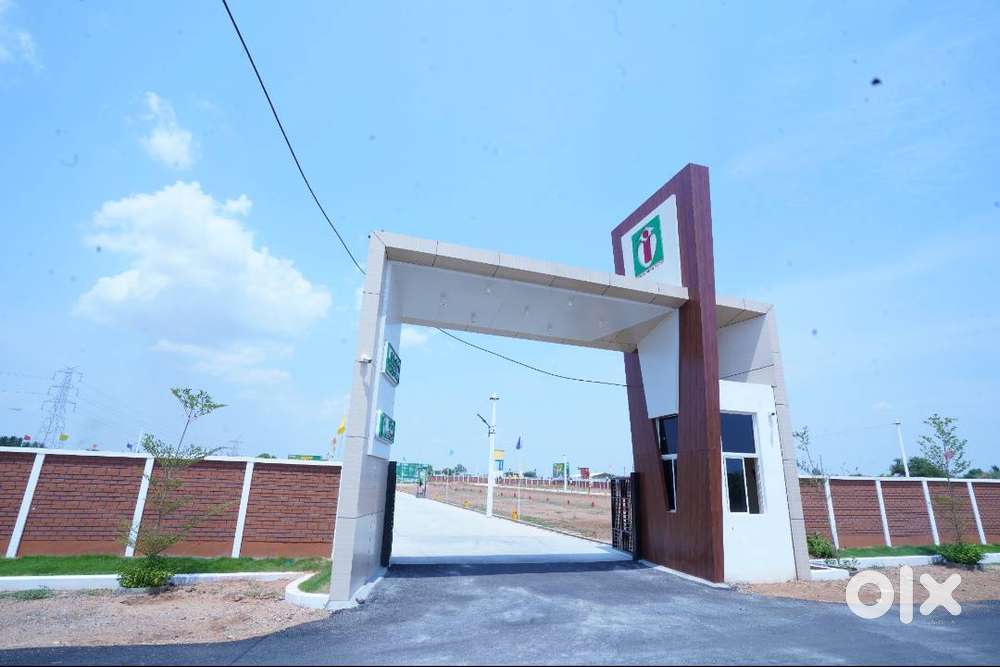 Plot for sale in Trichy - Low Budget Land
