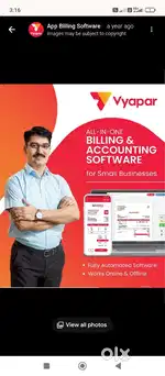 VYAPAR BILLING SOFTWARE