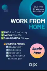 Work from home