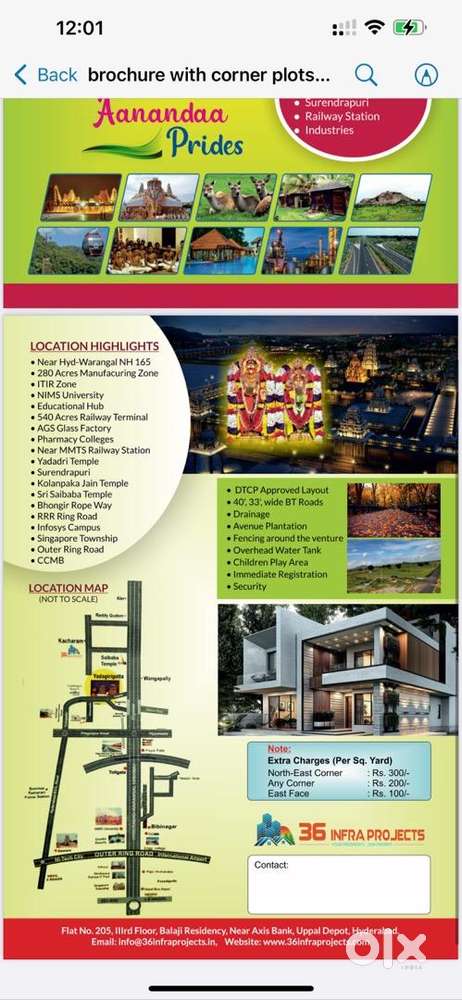 Dtcp plots for sale at Allear