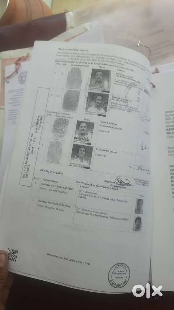 Proparty, Bike Mobile