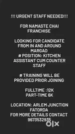 Part /Fulltime job at CHEFLESS Model KITCHEN
