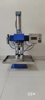 Rajgira/ Shengdana Laddu rounder machine with Air Compressor