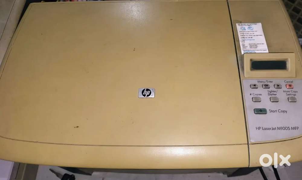 Hp 1005 printer