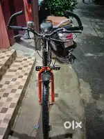 Atlas active