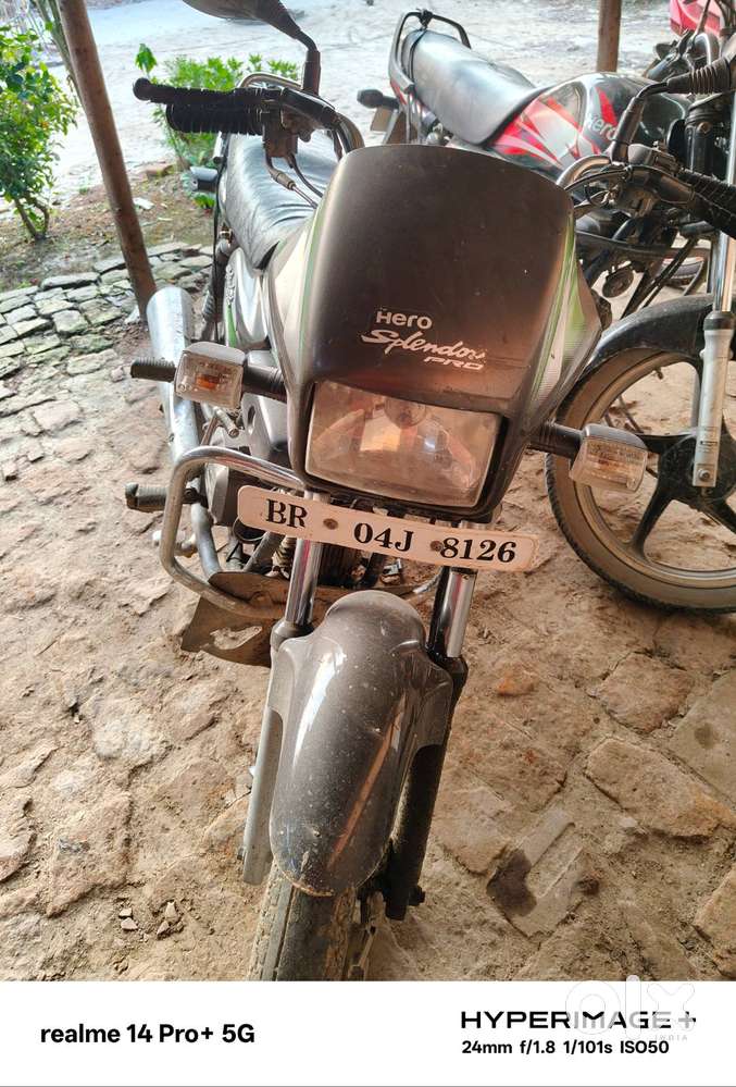 Doriganj Chapra saran bihar 841211