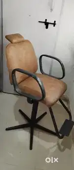 Parlour Chair