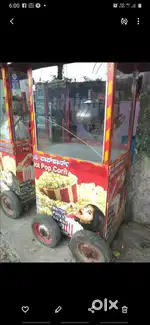 Popcorn vehicle