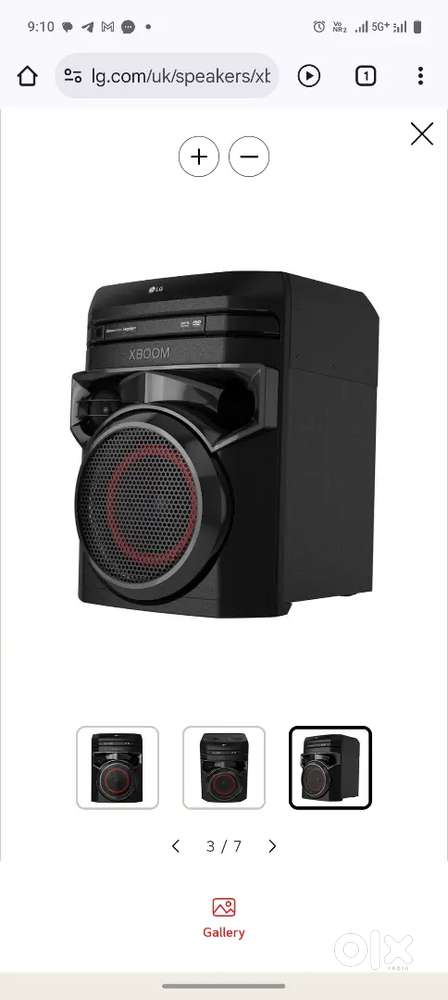 Home theatre एलजी का